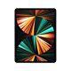 Usato - A - 12.9 iPad Pro Wi-Fi 128GB - Argento Ap