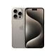 Usato - A - iPhone 15 Pro Max 256GB Titanio Natura