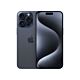Usato - A -  iPhone 15 Pro Max 512GB Titanio Blu