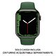 Apple Watch Series 7 GPS + Cellular 45mm alluminio