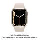 Apple Watch Series 7 GPS 41mm alluminio galassia -