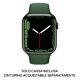 Apple Watch Series 7 GPS 45mm alluminio verde - SO