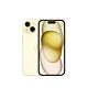 iPhone 15 128GB giallo - Usato - Grado A