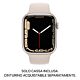 Apple Watch Series 7 GPS + Cellular 45mm alluminio