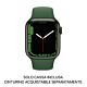 Apple Watch Series 7 GPS 41mm alluminio verde - SO