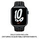 Apple Watch 7 Nike Cellular 45mm alluminio mezzano