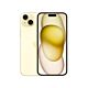 iPhone 15 Plus 128GB giallo - Usato - Grado B
