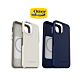 Custodia Otterbox Symmetry Plus con MagSafe per iPhone 12 - iPhone 12 Pro e Pro Max