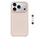 Custodia Beats con MagSafe e Controllo fotocamera per iPhone 17 Pro