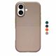 Custodia Beats Rugged con MagSafe e Controllo fotocamera per iPhone 17