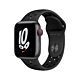 Watch Nike SE GPS + Cellular - Cassa in Alluminio Grigio Siderale con Cinturino Sport Antracite/Nero