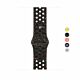Cinturino Nike Sport - M/L