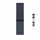 Cinturino Sport Loop