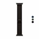 Trail Loop (49 mm) - Titanio nero