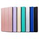 Smart Cover Apple per iPad Pro 9,7