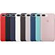 Custodia Apple in silicone per iPhone 8 Plus / 7 Plus