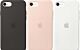 Custodia in Apple silicone per iPhone SE