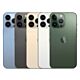 iPhone 13 Pro - Ricondizionato