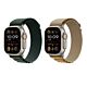 Cinturino Alpine Loop 49 mm Titanio naturale - Medium